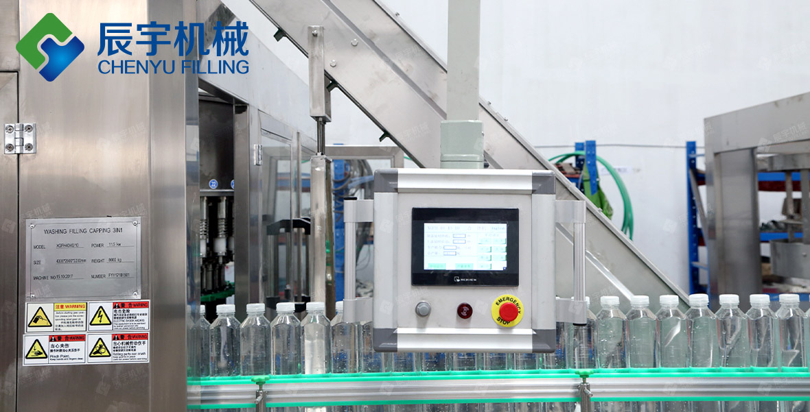 矿泉水生产线 矿泉水生产线